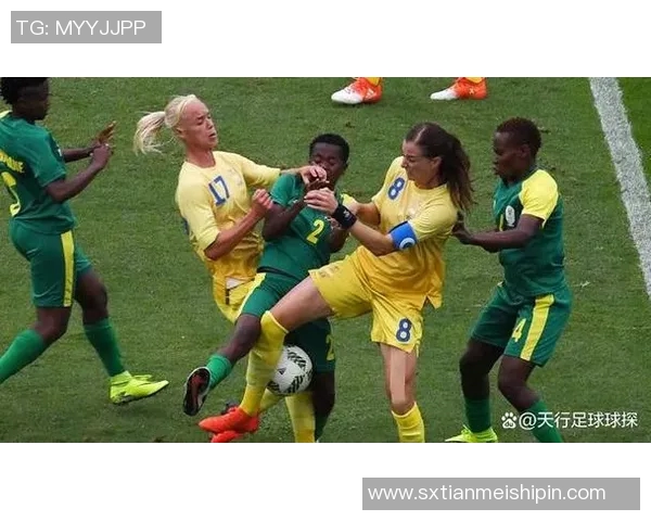 女足世界杯精彩回顾西班牙对阵南非的激烈对决集锦