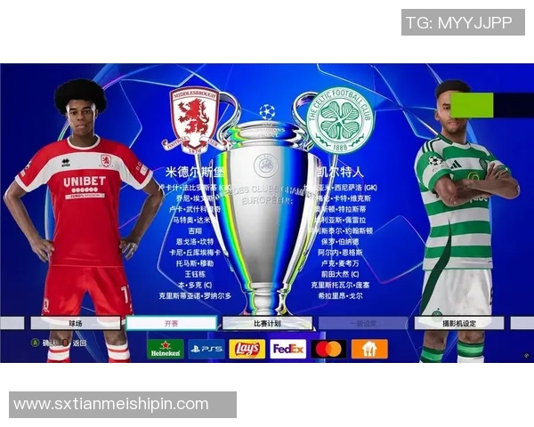 凯尔特人对阵米兰精彩赛事回顾与完整比赛分析