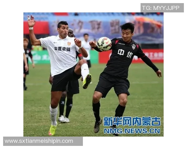 河北精英与内蒙古中优的较量谁能在赛场上笑到最后