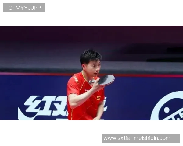 马龙乒乓生涯回顾与荣誉分析 如何成为乒坛历史传奇的背后故事