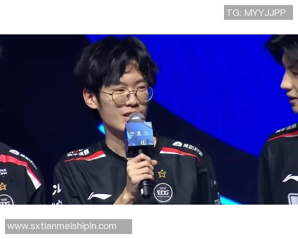 EDG战队实力引发热议电竞圈对其表现的不同看法与分析