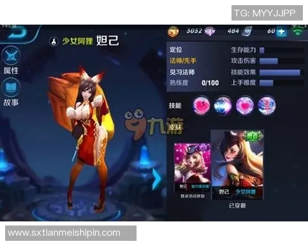 从零起步掌握王者荣耀耐力系统全方位攻略与实用技巧分享