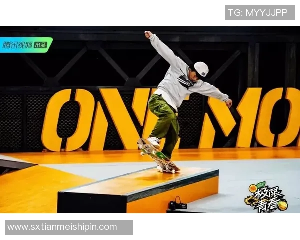 南京滑板队在极限运动会中以67分稳居积分榜首位