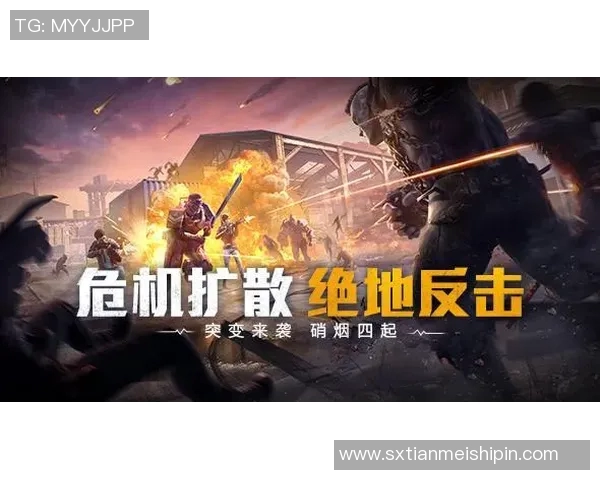 和平精英热议：LNG战队实力究竟如何引发玩家热烈讨论